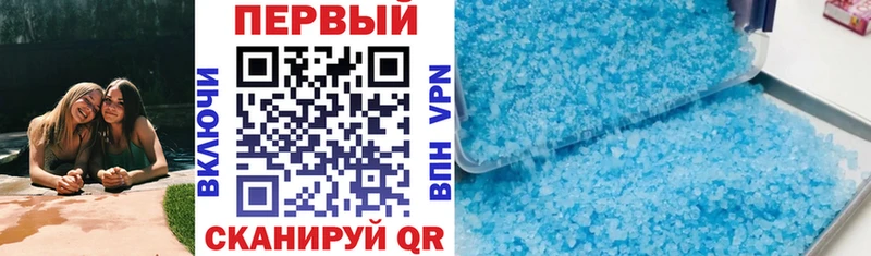 Амфетамин 98%  купить   Судак 