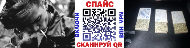 Бутират 99%  наркотики  блэк спрут зеркало  мориарти телеграм  Судак 