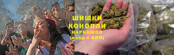 синтетический гашиш Армянск