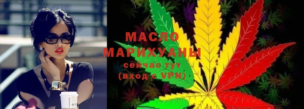 a pvp Арсеньев