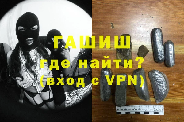 тгк Аркадак