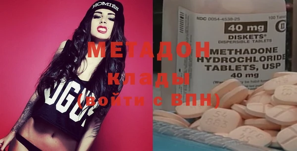 тгк Аркадак