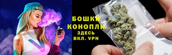 синтетический гашиш Армянск