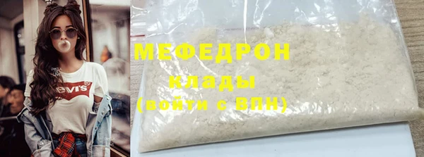 a pvp Арсеньев
