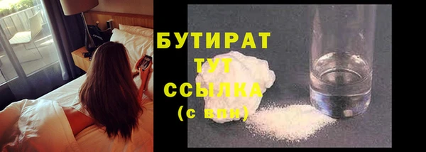 a pvp Арсеньев