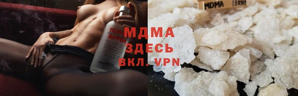 a pvp Арсеньев