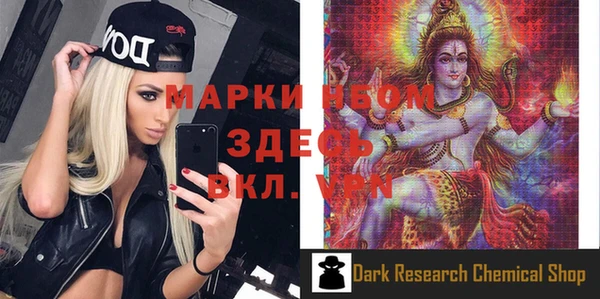 a pvp Арсеньев