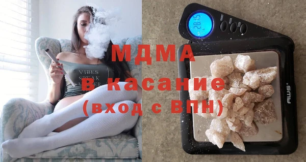 a pvp Арсеньев