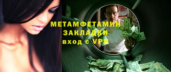 a pvp Арсеньев