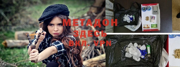 a pvp Арсеньев