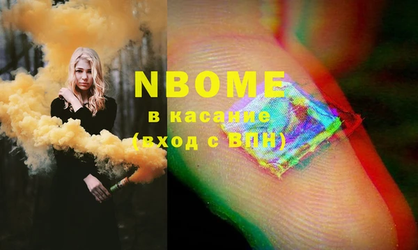 тгк Аркадак