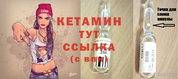 a pvp Арсеньев