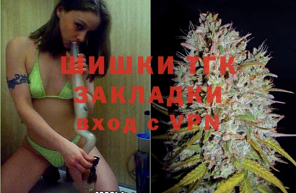 синтетический гашиш Армянск