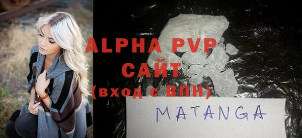 a pvp Арсеньев