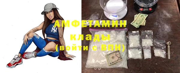 a pvp Арсеньев