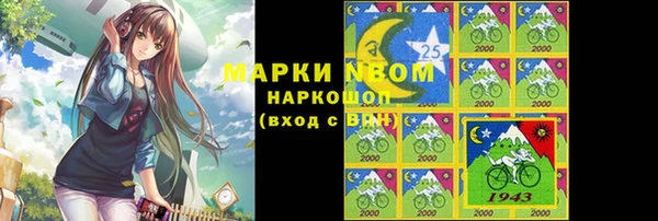 a pvp Арсеньев