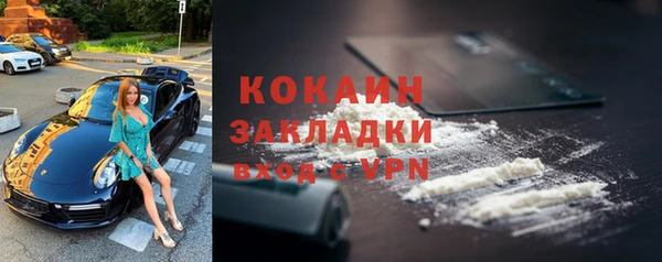 синтетический гашиш Армянск
