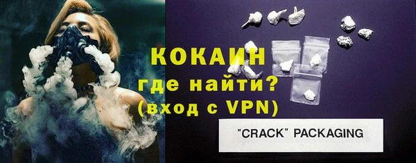 a pvp Арсеньев