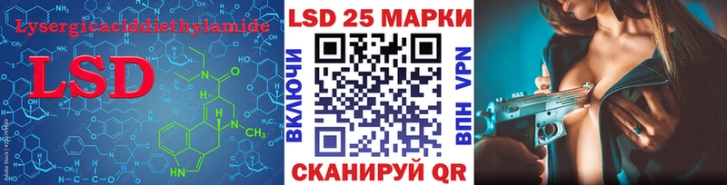 ЛСД экстази ecstasy  Судак 