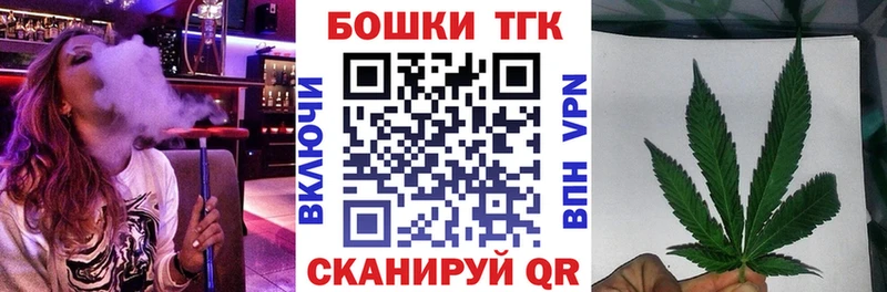 наркота  Судак  Каннабис марихуана 
